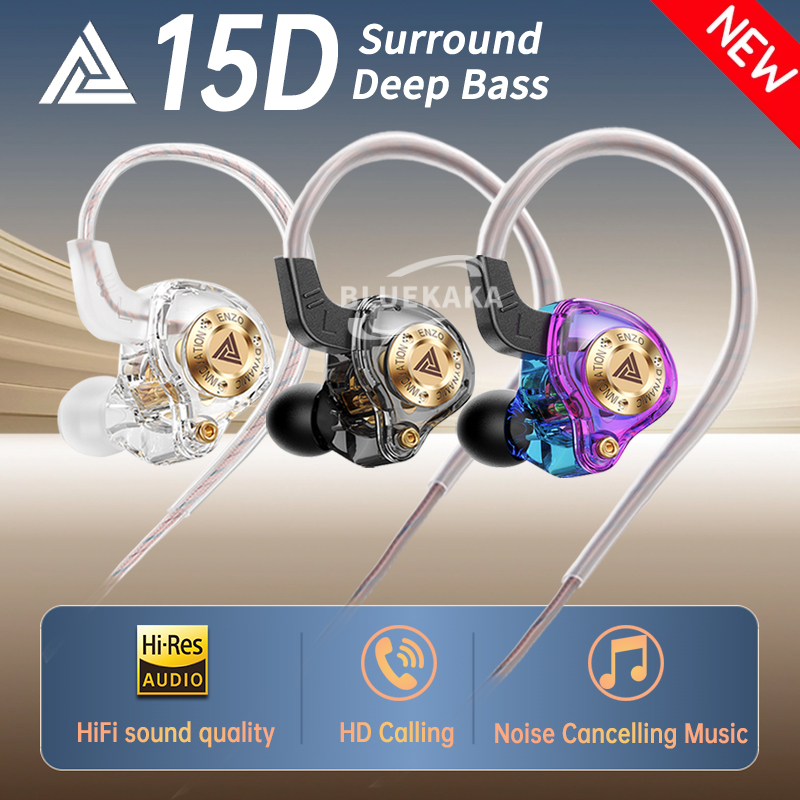 In Ear Monitors For Singers - QKZ-auriculares intrauditivos con sonido envolvente dinámico